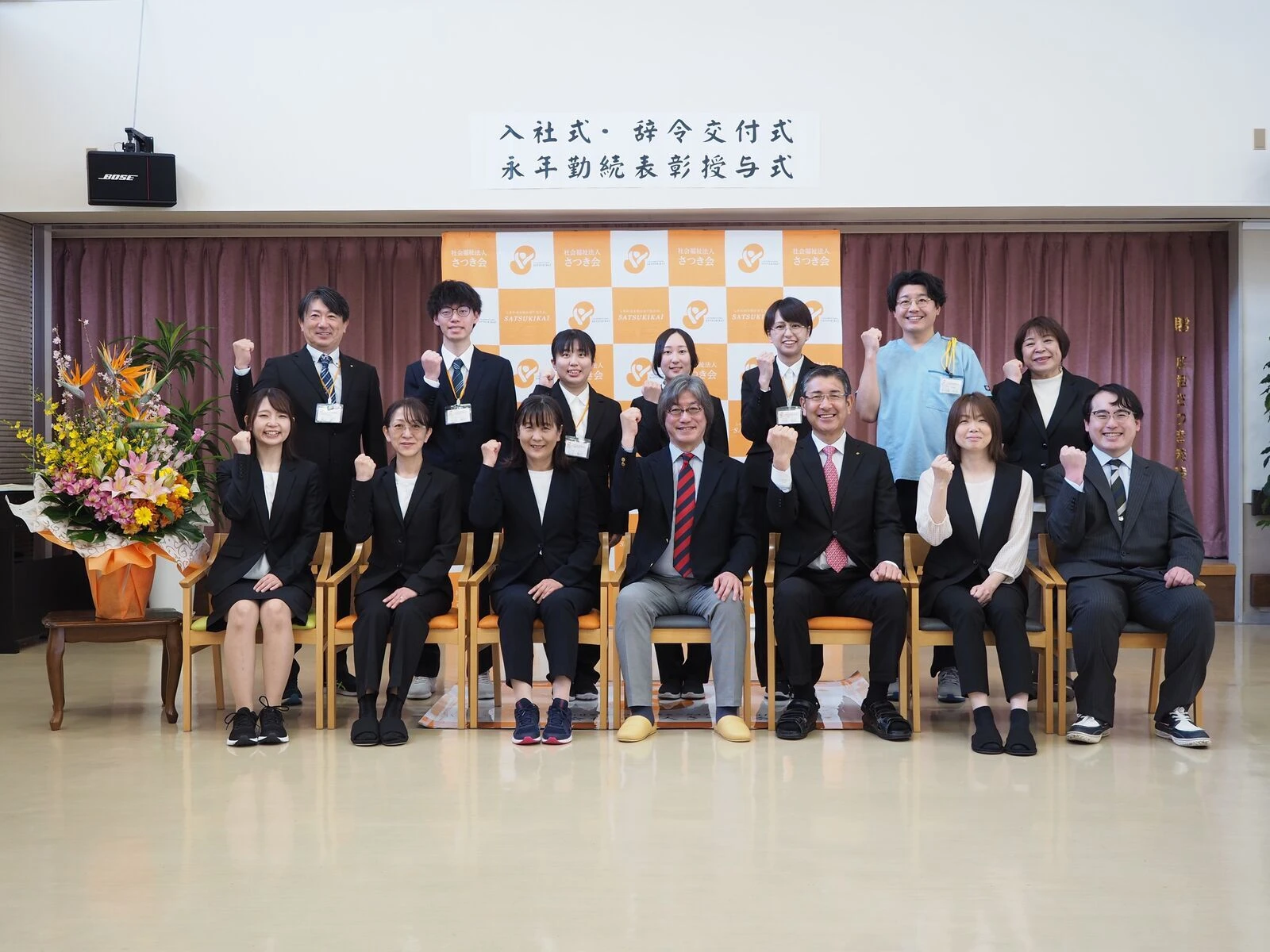 7d50d2ee