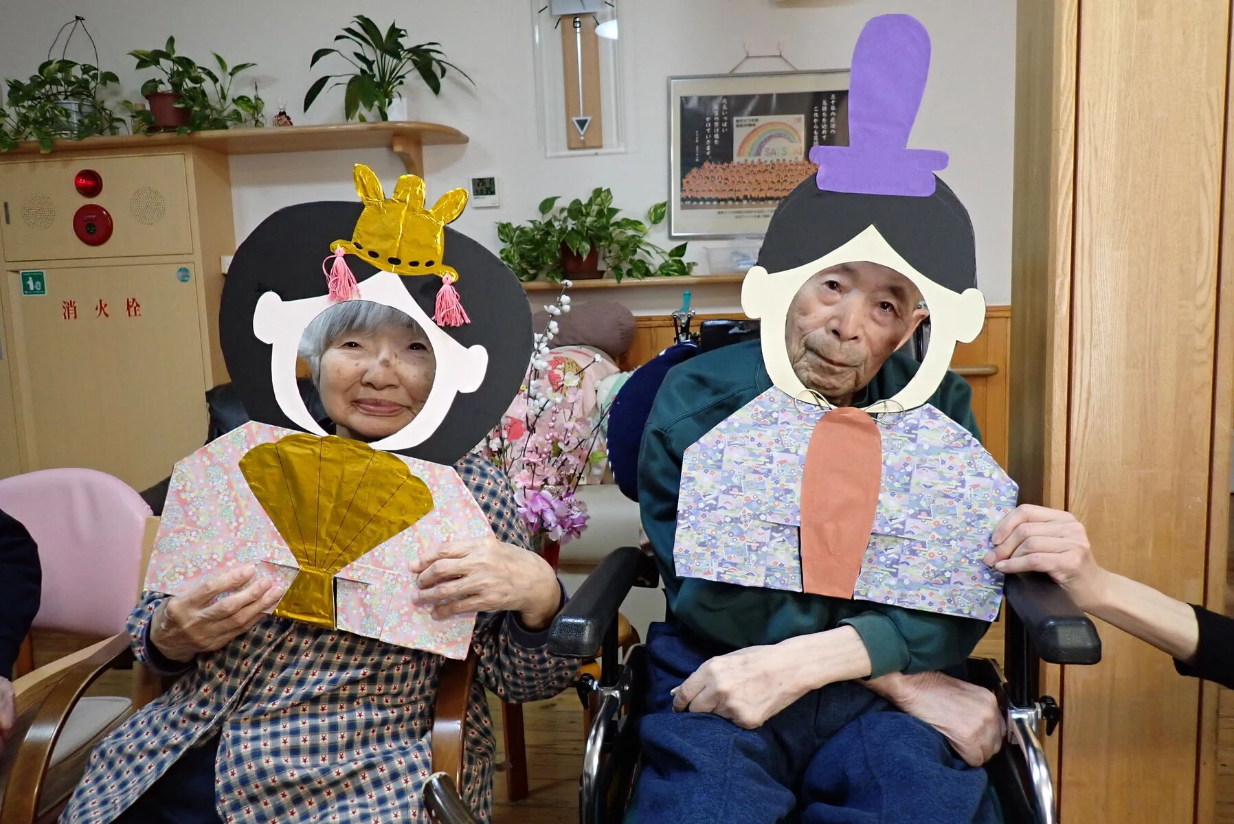 59dcbdbc