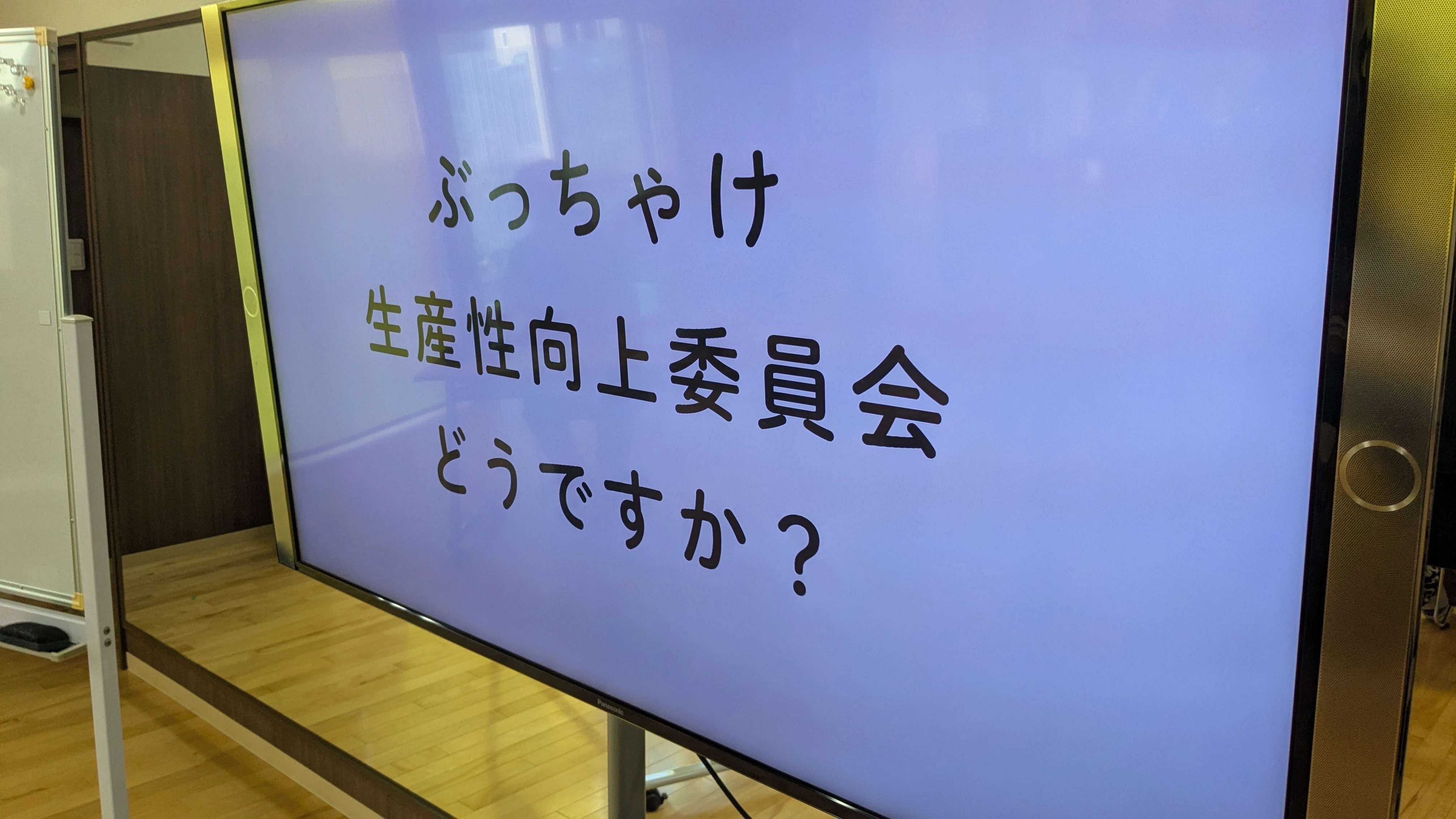 76787_0