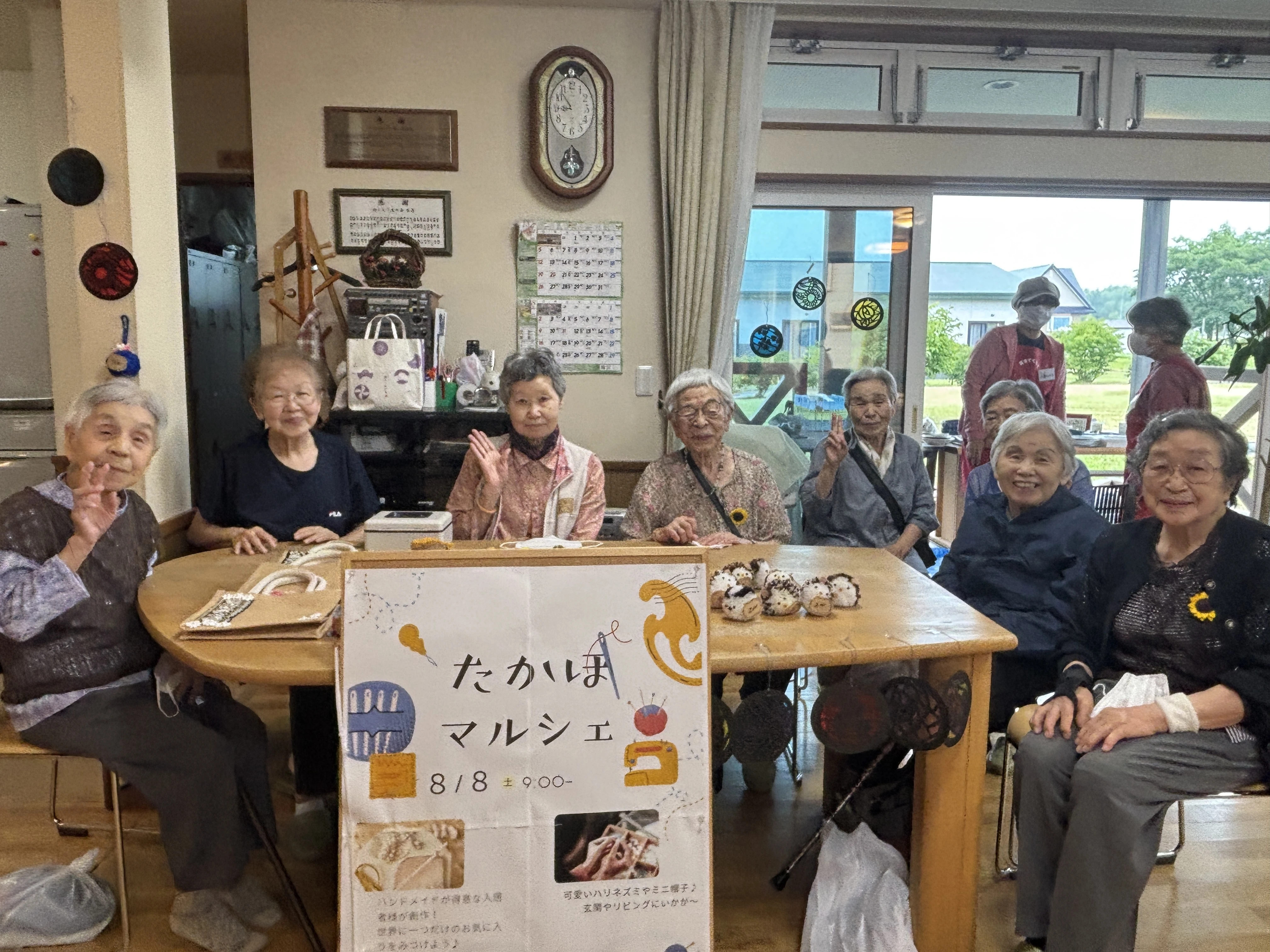 素敵な店員さん